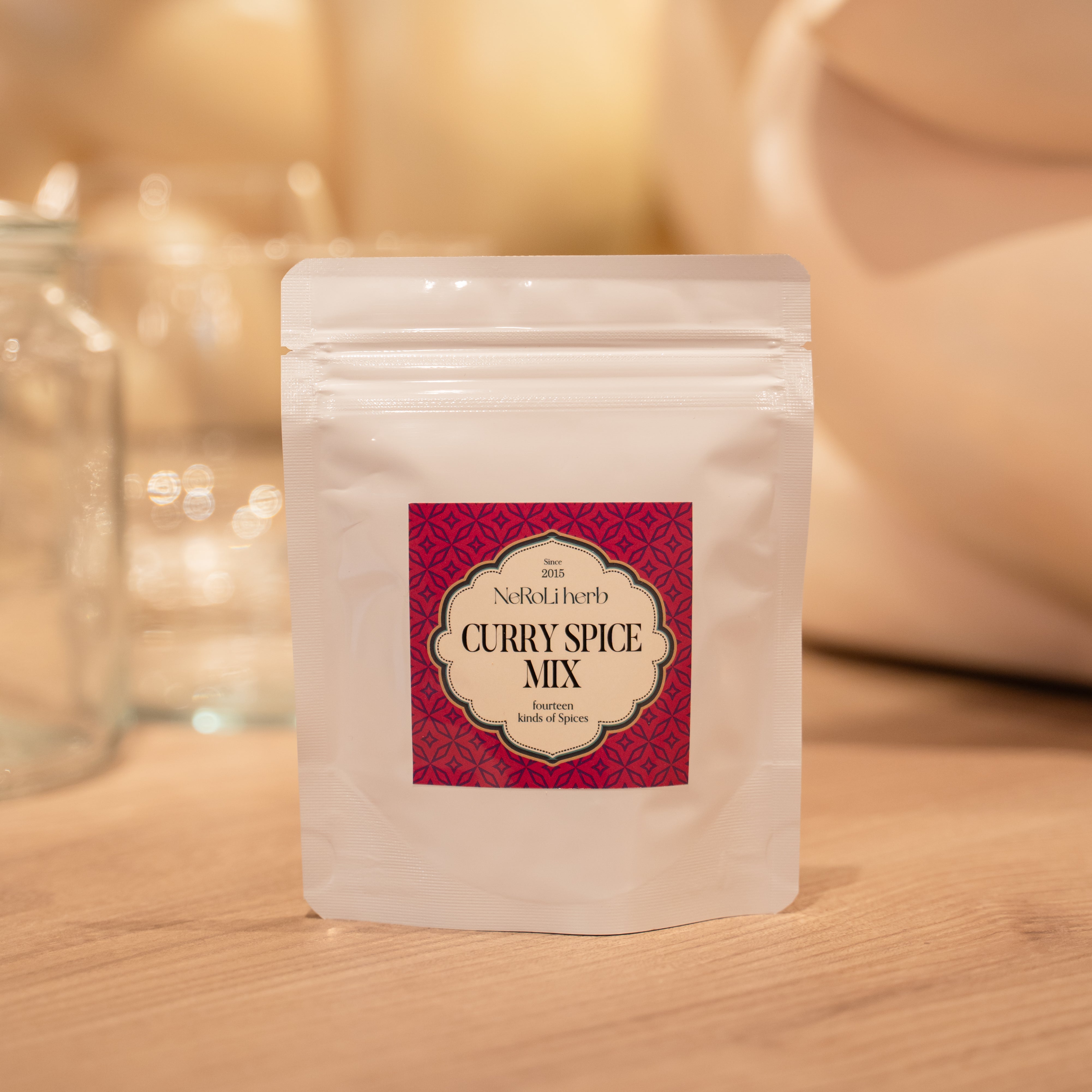 Curry Spice Mix