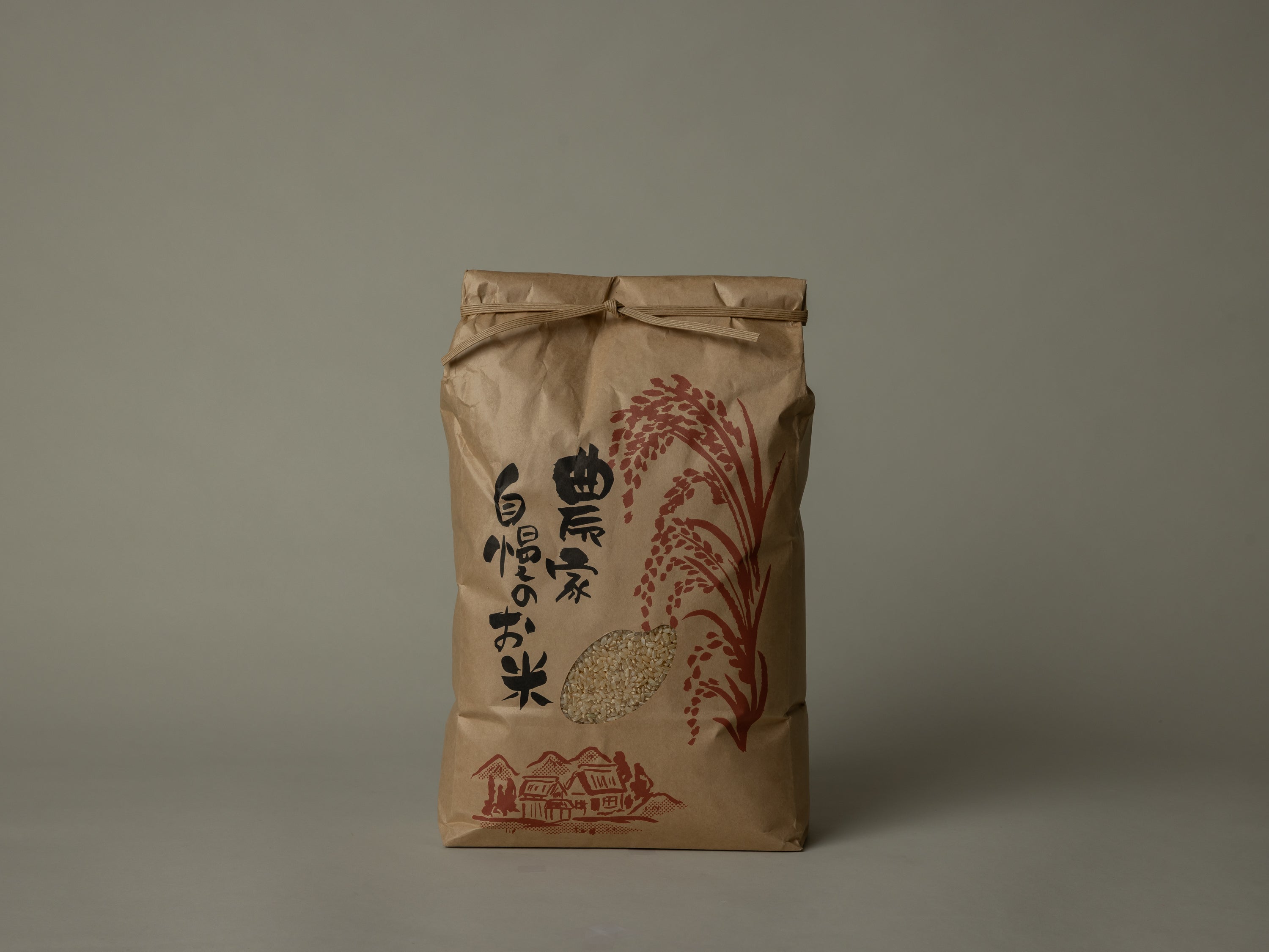 「原点回帰」　お米（新米）